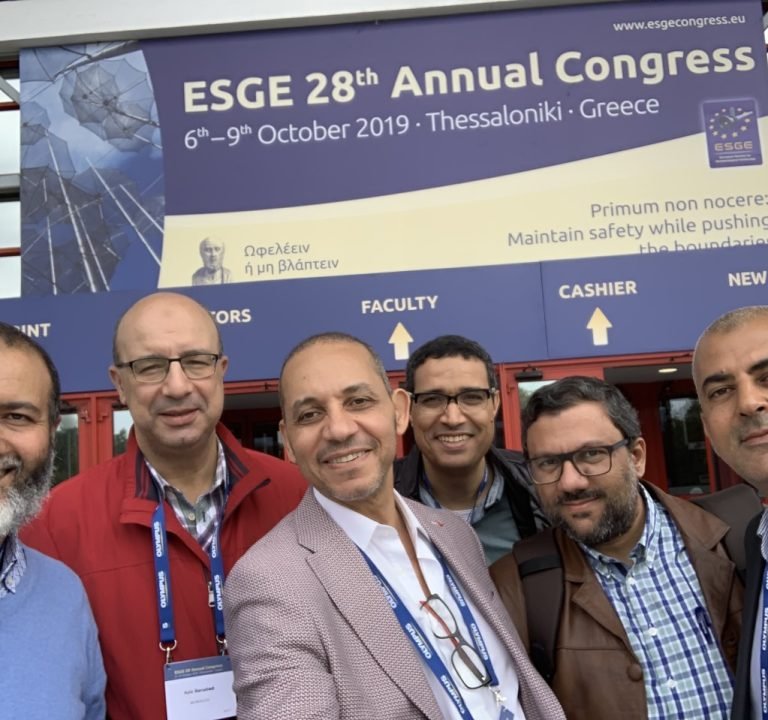 ESGE 2019